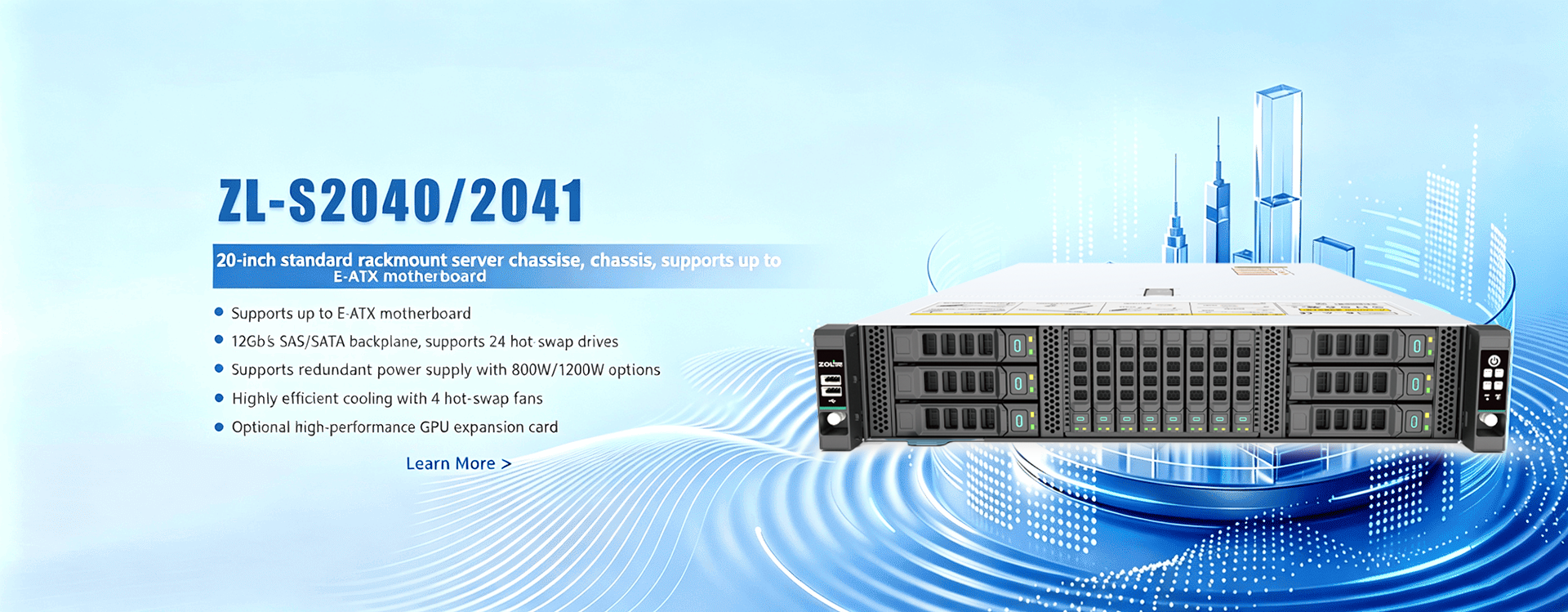 Server chassis